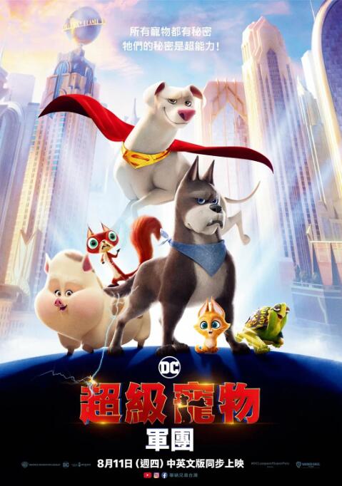 精品入口麻豆电影