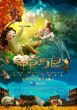 久久福利青草狠狠午夜