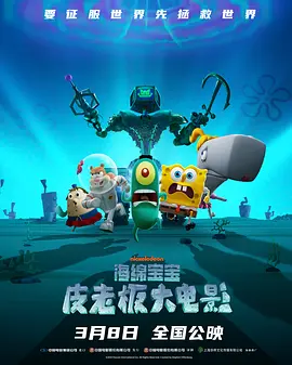 手机看片国产高清