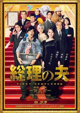 日韩一区二区三区四区