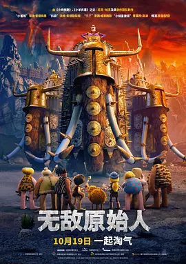 99综合色