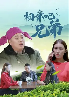 《调教の锁》动漫在线观看
