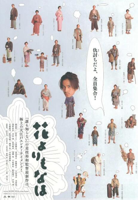 日韩欧美中文字幕在线视频