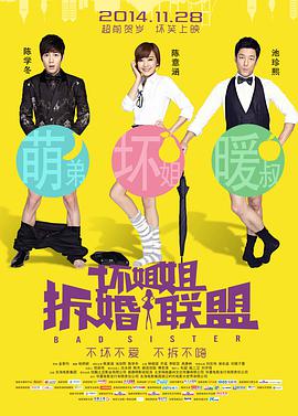 欧美老头性oldmovie