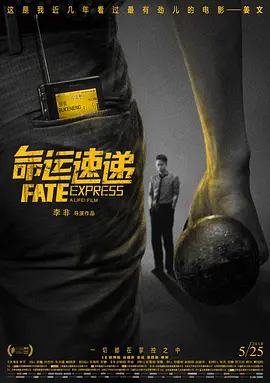 2019天天操夜夜操