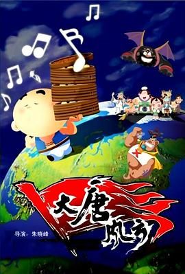 五月婷婷七月丁香