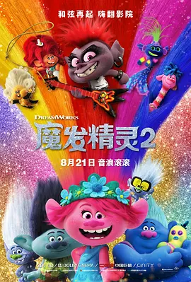 国产成人精品福利网站在线