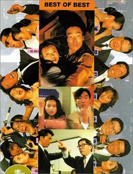 日韩欧美一区二区三区