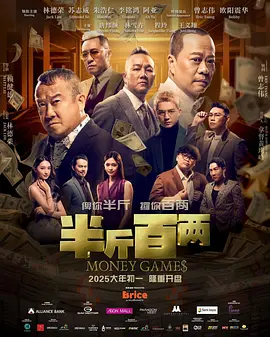 午夜影院入口