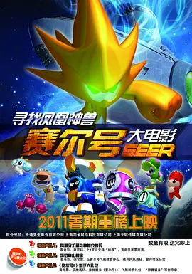 比基尼裸体无遮挡