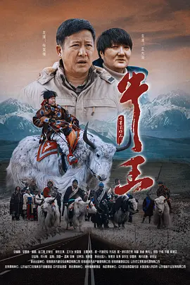 色一色视频