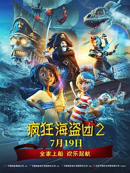 美国一级大黄大色毛片视频一