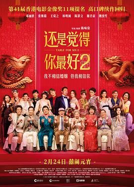 国产精品久久久久影视青草