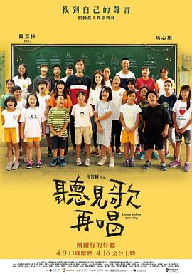 国产一区在线视频观看