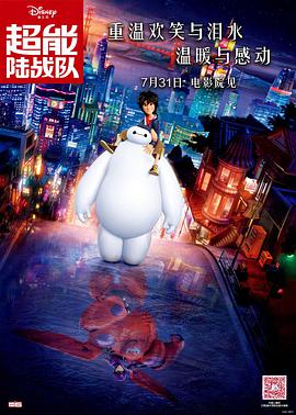 亚洲欧美日韩中文无线码