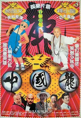 处女幽灵