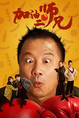 最近中文字幕电影在线