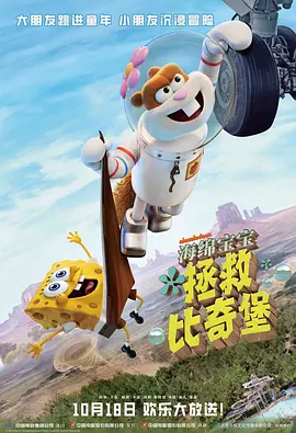 成人卡通精品卡通动漫第一页