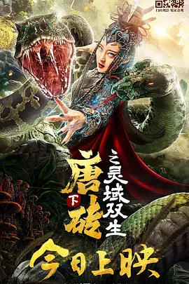 亚洲制服丝袜在线播放