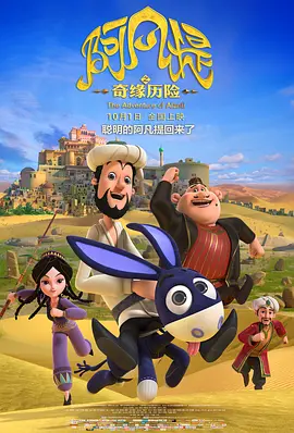 交换做爰2中文字幕