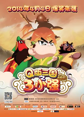 欧美国产一区二区