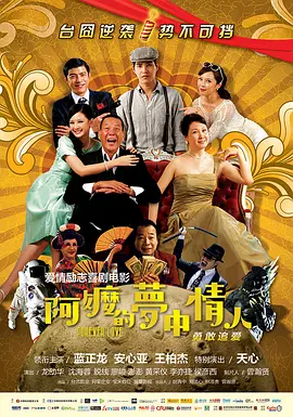 午夜视频在线观看区二区