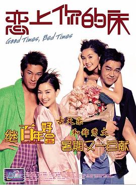 182tv成人午夜在线观看