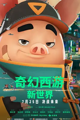 极品呦女