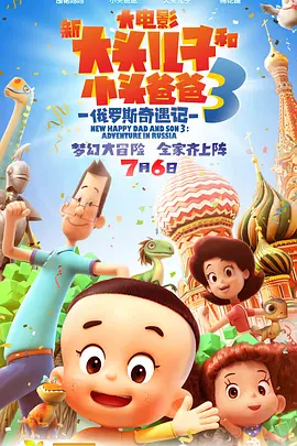 亚洲国产免费
