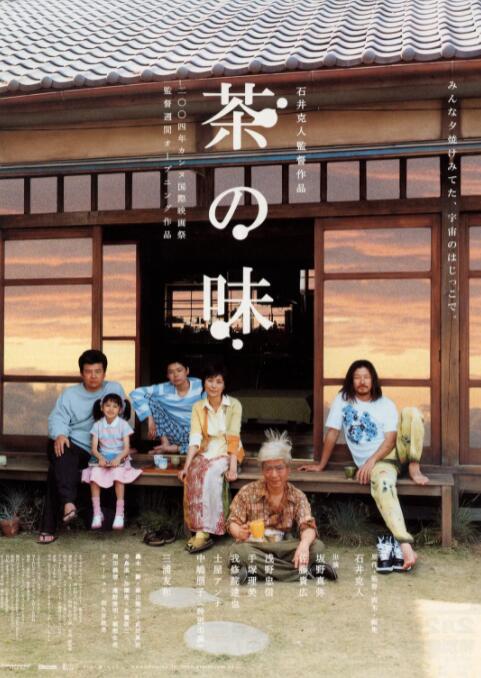 妖精视频永久在线入口