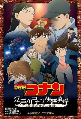最近2018中文字幕在线高清6