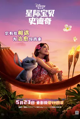 亚洲精品欧美在线