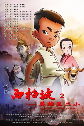 免费午夜在线视频