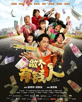 精品欧美一区二区三区在线观看