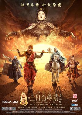 伊人成年综合网