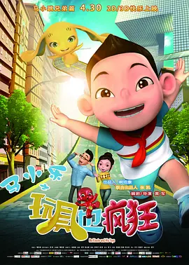 久久精品国产欧美成人