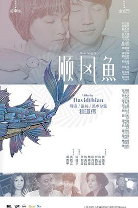 久久国内精品自在自线400部o