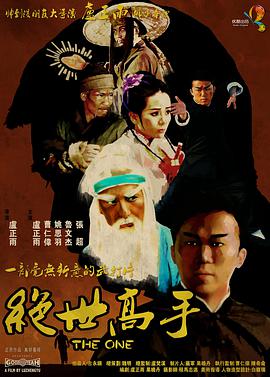 和漂亮邻居少妇做爰3