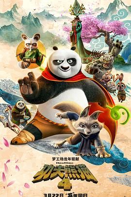 一区二区三区国产精品