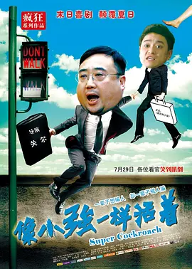 欧美一区二区三区美人