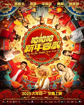 一本之道高清在线观看免费视频