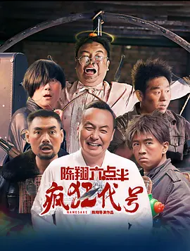 夜夜嘿视频免费看