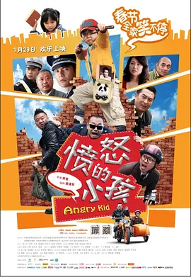 在线精品国产第一页