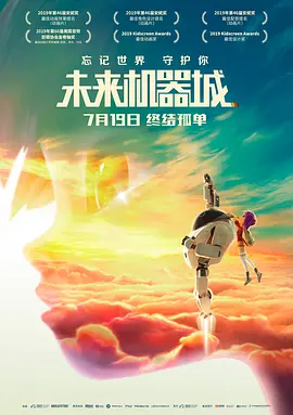 亚洲成人午夜电影