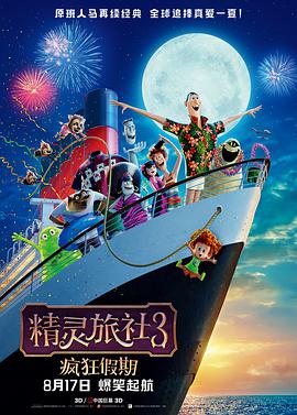 色阁在线