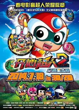 国产99在线观看