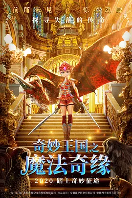 成年免费网站