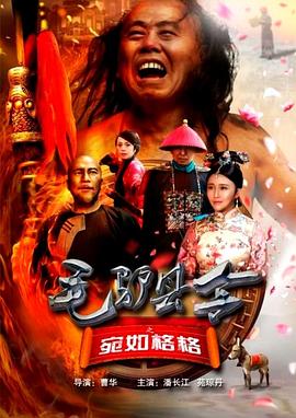 伊人久4
