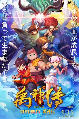 色综合久久88色综合天天