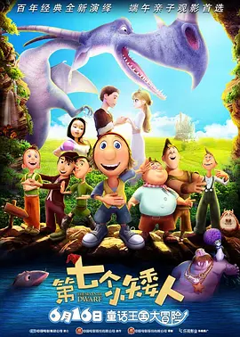 在线免费日韩